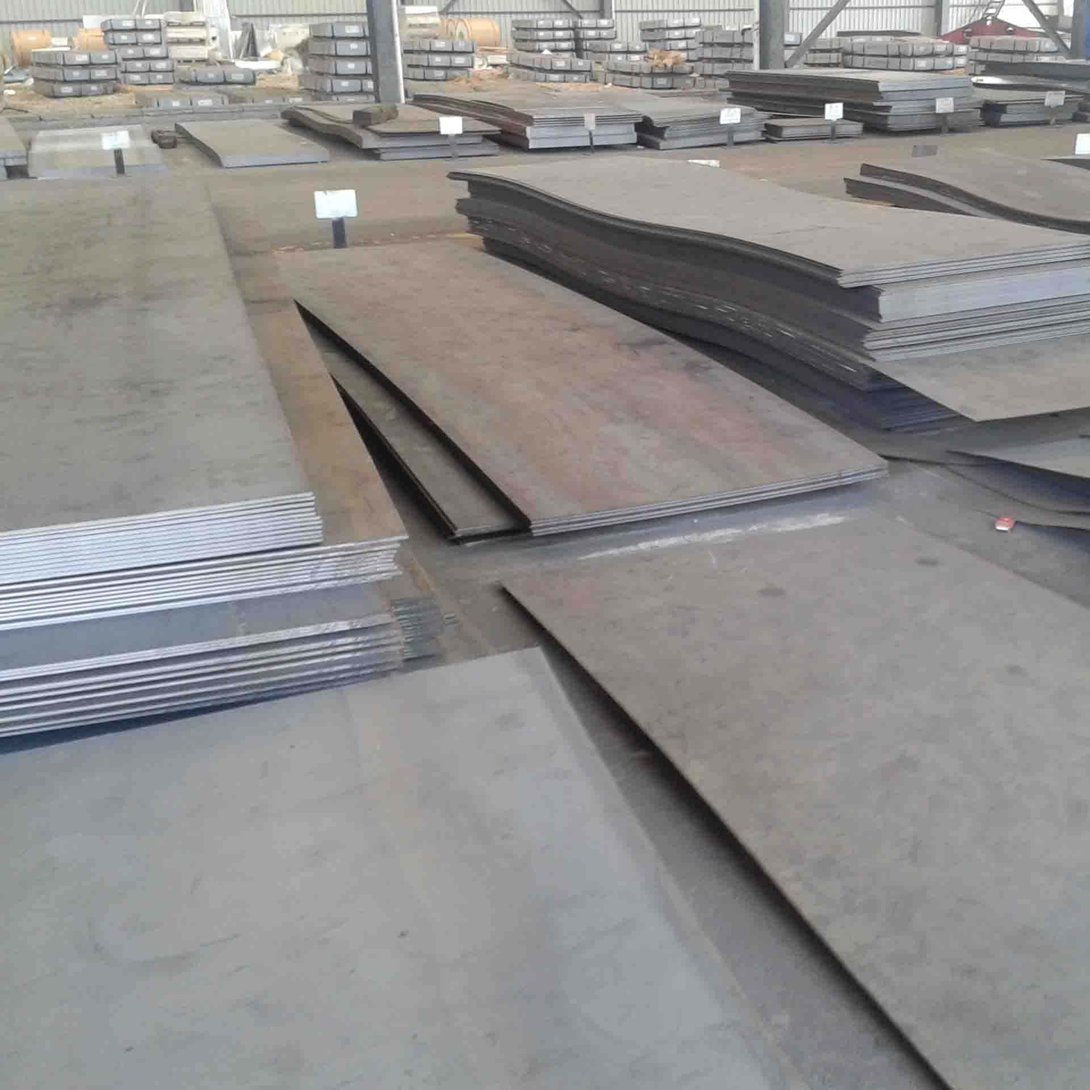 Steel Plate